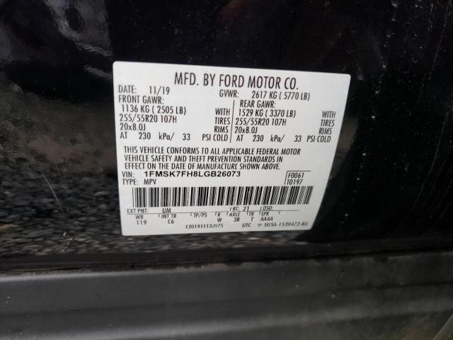 62791143 :رقم المزاد ، 1FMSK7FH8LGB26073 vin ، 2020 Ford Explorer Limited مزاد بيع