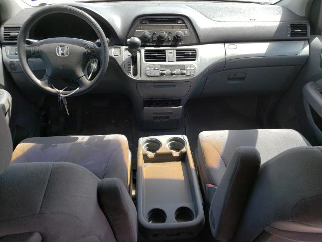 Aukcja sprzedaży 2005 Honda Odyssey Ex, vin: 5FNRL38405B033287, numer aukcji: 63549723