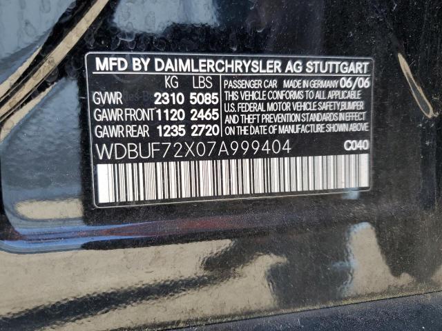 2007 Mercedes-benz E 550 მანქანა იყიდება აუქციონზე, vin: WDBUF72X07A999404, აუქციონის ნომერი: 63134083