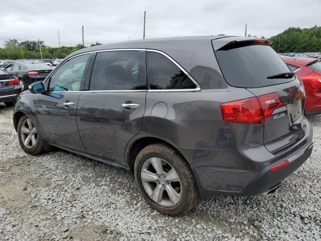 Auction sale of the 2011 Acura Mdx Technology, vin: 2HNYD2H69BH538927, lot number: 63587133