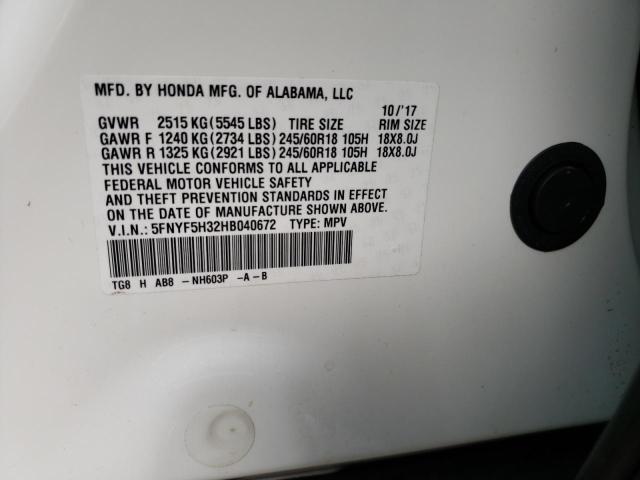 2017 Honda Pilot Ex მანქანა იყიდება აუქციონზე, vin: 5FNYF5H32HB040672, აუქციონის ნომერი: 66484353