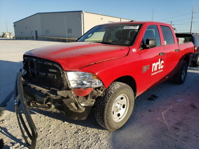 2022 Ram 1500 Classic Tradesman მანქანა იყიდება აუქციონზე, vin: 3C6RR7KG7NG206264, აუქციონის ნომერი: 64021733