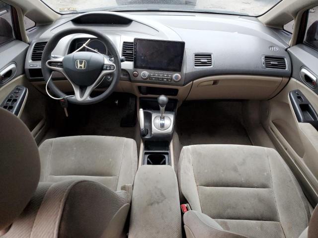 2009 Honda Civic Lx მანქანა იყიდება აუქციონზე, vin: 1HGFA16539L006341, აუქციონის ნომერი: 65164713