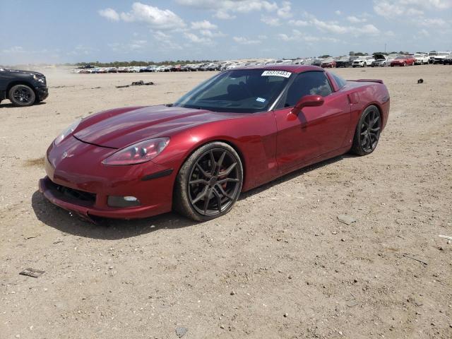 Aukcja sprzedaży 2007 Chevrolet Corvette, vin: 1G1YY26U375120947, numer aukcji: 65375483