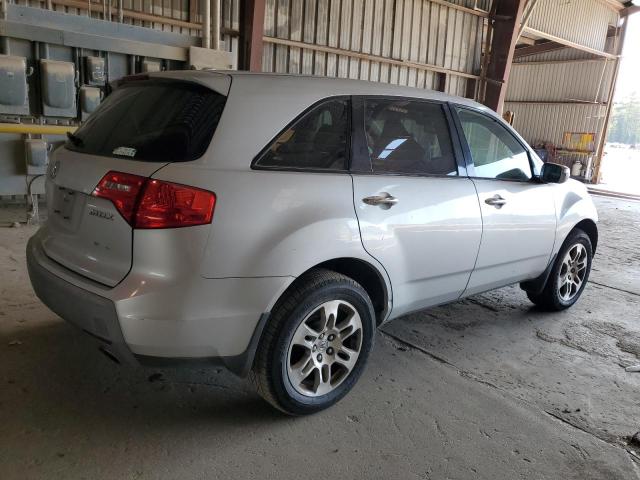 Продажа на аукционе авто 2008 Acura Mdx, vin: 2HNYD28278H550175, номер лота: 65006003