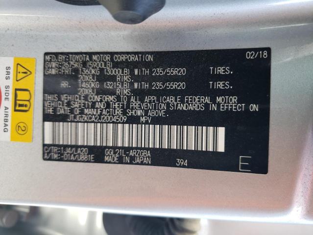 Продаж на аукціоні авто 2018 Lexus Rx, vin: JTJGZKCA2J2004509, номер лоту: 64496003