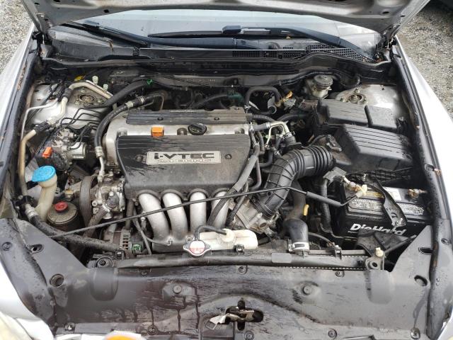 2007 Honda Accord Ex მანქანა იყიდება აუქციონზე, vin: 1HGCM56757A175627, აუქციონის ნომერი: 65748703