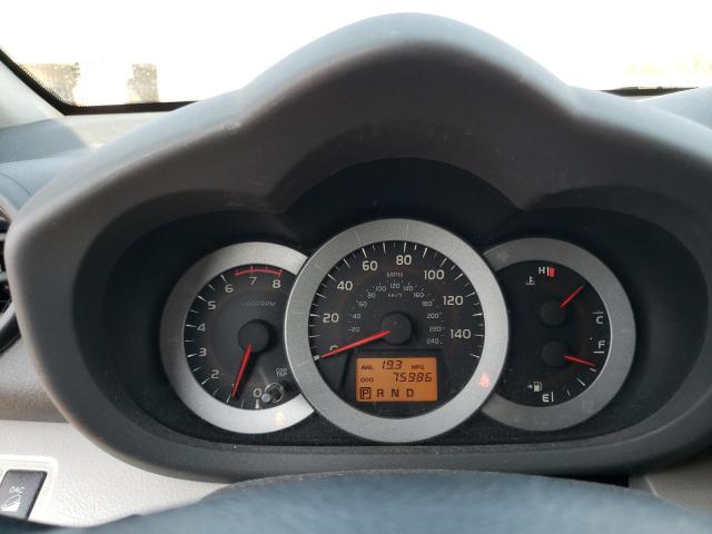 Aukcja sprzedaży 2012 Toyota Rav4 Limited, vin: 2T3DK4DV3CW083741, numer aukcji: 65927633