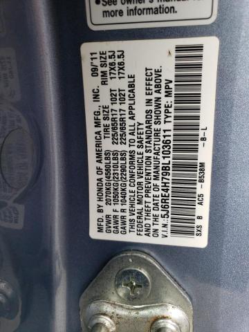 62710823 :رقم المزاد ، 5J6RE4H79BL103611 vin ، 2011 Honda Cr-v Exl مزاد بيع