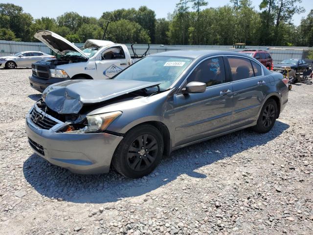 2010 Honda Accord Lxp მანქანა იყიდება აუქციონზე, vin: 1HGCP2F41AA002710, აუქციონის ნომერი: 64510683
