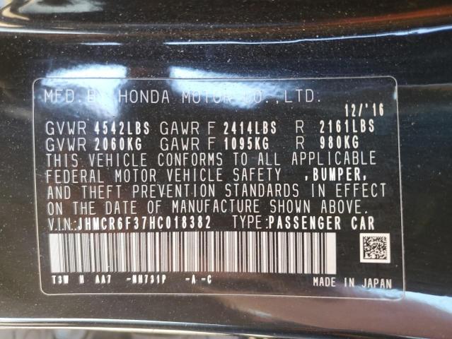 2017 Honda Accord Hybrid მანქანა იყიდება აუქციონზე, vin: JHMCR6F37HC018382, აუქციონის ნომერი: 64102753