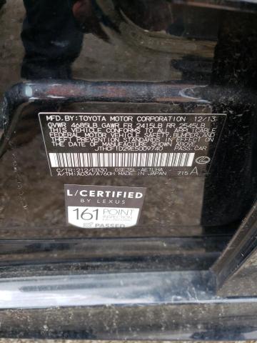 62642143 :رقم المزاد ، JTHCF1D29E5009740 vin ، 2014 Lexus Is 250 مزاد بيع