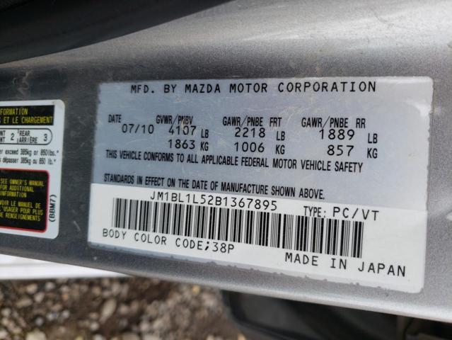 2011 Mazda 3 S მანქანა იყიდება აუქციონზე, vin: JM1BL1L52B1367895, აუქციონის ნომერი: 63128513
