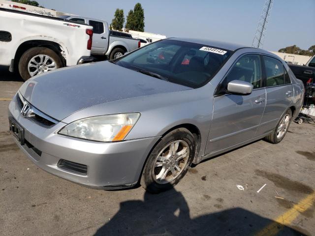 2006 Honda Accord Se მანქანა იყიდება აუქციონზე, vin: 1HGCM56366A141188, აუქციონის ნომერი: 65849143