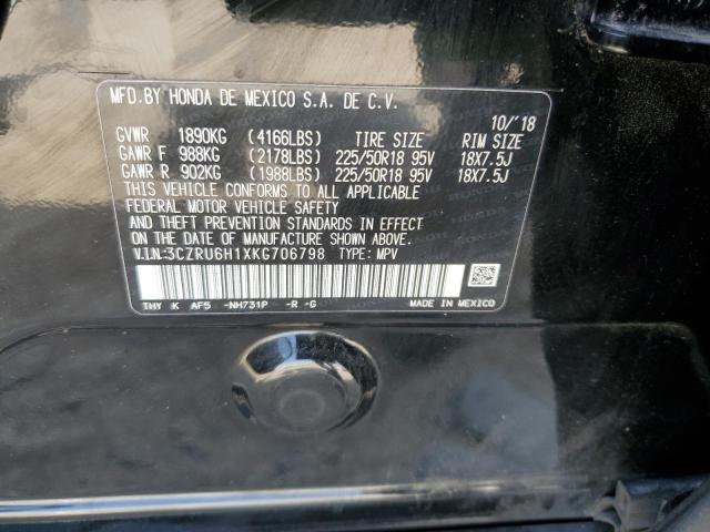 2019 Honda Hr-v Sport მანქანა იყიდება აუქციონზე, vin: 3CZRU6H1XKG706798, აუქციონის ნომერი: 63383653