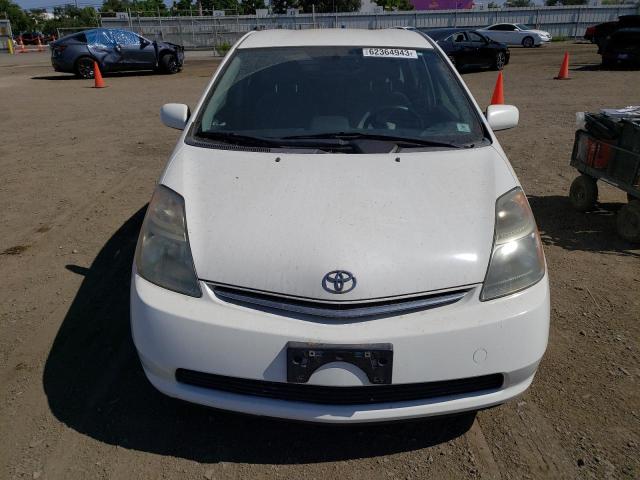 Aukcja sprzedaży 2007 Toyota Prius, vin: JTDKB20U677621455, numer aukcji: 62364943