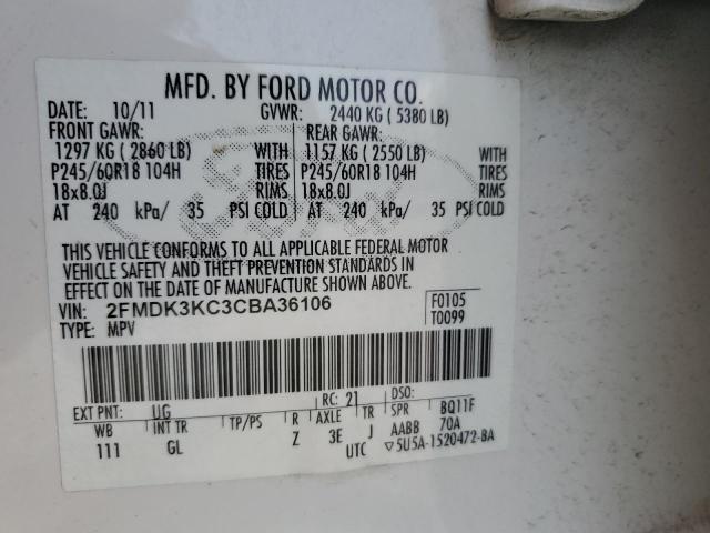 Продажа на аукционе авто 2012 Ford Edge Limited, vin: 2FMDK3KC3CBA36106, номер лота: 62473513