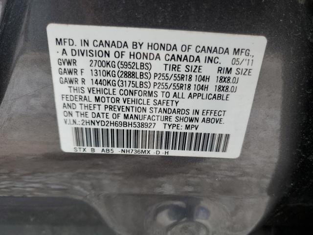 Auction sale of the 2011 Acura Mdx Technology, vin: 2HNYD2H69BH538927, lot number: 63587133