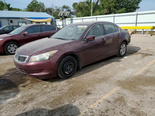 2009 Honda Accord Lxp მანქანა იყიდება აუქციონზე, vin: 1HGCP26479A117243, აუქციონის ნომერი: 61317693