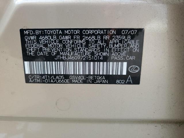 Продаж на аукціоні авто 2007 Lexus Es 350, vin: JTHBJ46G972151014, номер лоту: 65219123