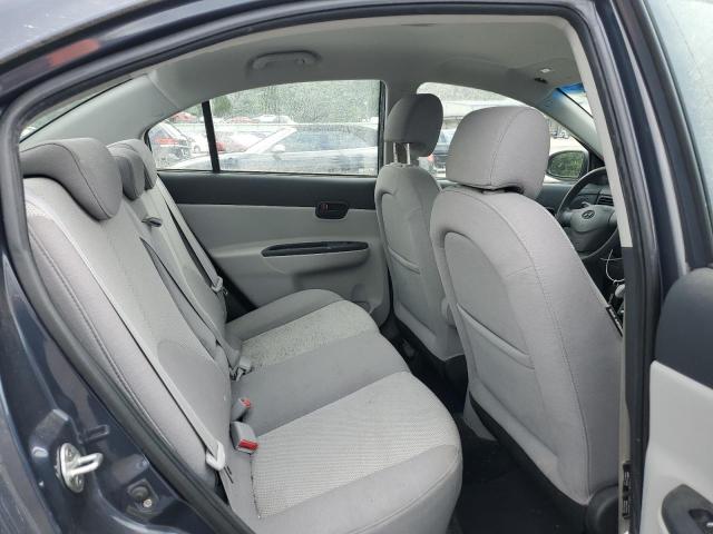 Aukcja sprzedaży 2008 Hyundai Accent Gls, vin: KMHCN46C68U195979, numer aukcji: 63207543