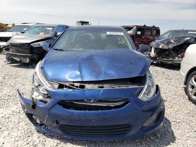Продажа на аукционе авто 2016 Hyundai Accent Se, vin: KMHCT5AE7GU280512, номер лота: 62079313
