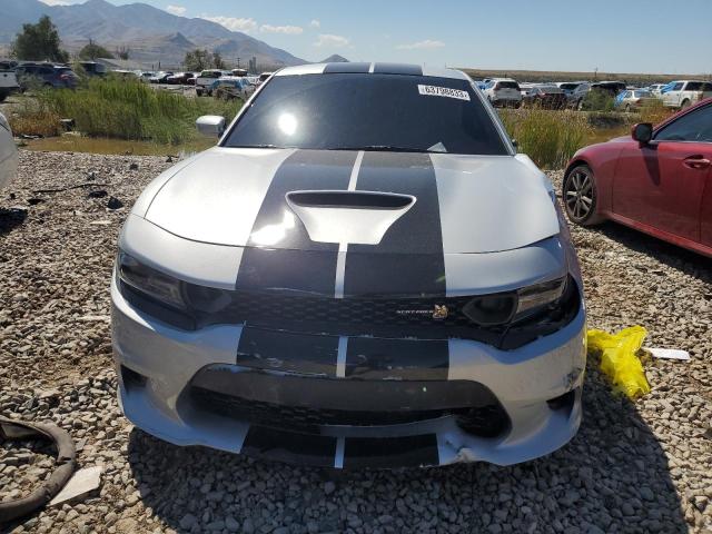 Продаж на аукціоні авто 2021 Dodge Charger Scat Pack, vin: 2C3CDXGJ2MH511224, номер лоту: 63798833