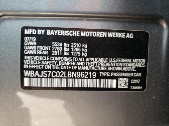 2020 Bmw M550xi მანქანა იყიდება აუქციონზე, vin: WBAJS7C02LBN96219, აუქციონის ნომერი: 62468163