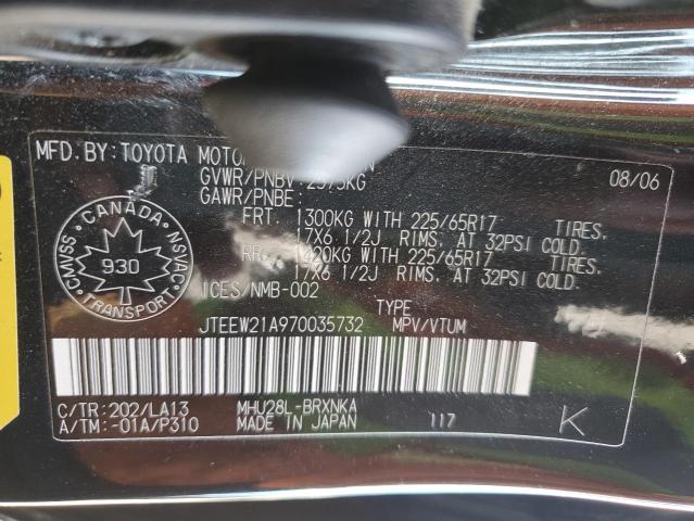 Aukcja sprzedaży 2007 Toyota Highlander Hybrid, vin: JTEEW21A970035732, numer aukcji: 63690093