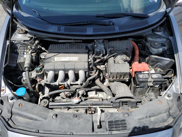 2011 Honda Cr-z Ex მანქანა იყიდება აუქციონზე, vin: JHMZF1D66BS014033, აუქციონის ნომერი: 64733363