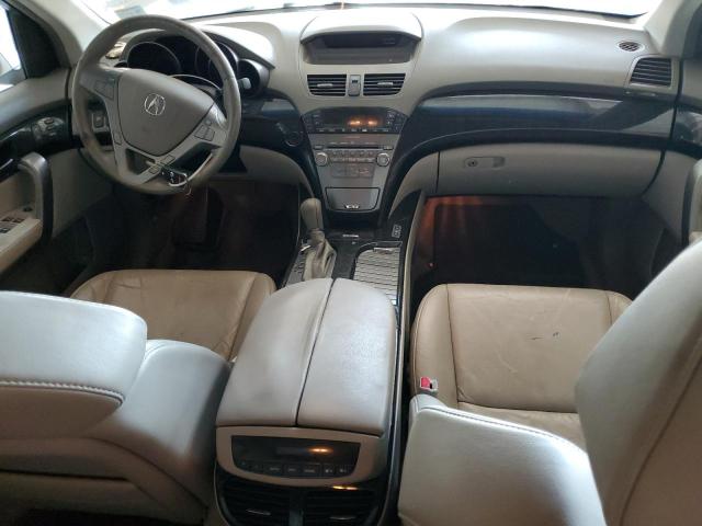 Продажа на аукционе авто 2008 Acura Mdx, vin: 2HNYD28278H550175, номер лота: 65006003