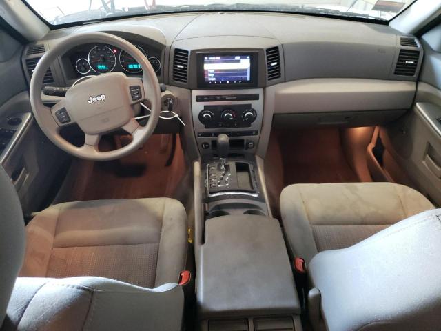 Продажа на аукционе авто 2007 Jeep Grand Cherokee Laredo, vin: 1J8GR48K47C632549, номер лота: 64341053