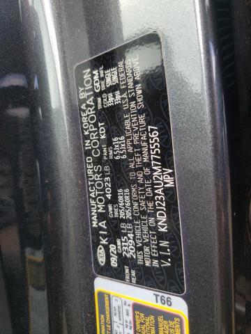 Продажа на аукционе авто 2021 Kia Soul Lx, vin: KNDJ23AU2M7755567, номер лота: 60672593