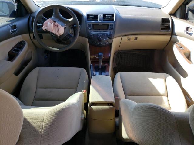 Продажа на аукционе авто 2007 Honda Accord Ex, vin: 1HGCM56717A137229, номер лота: 65668593