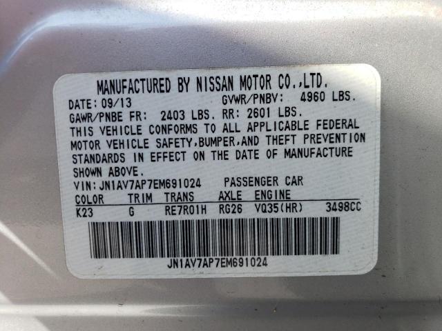 2014 Infiniti Q50 Hybrid Premium მანქანა იყიდება აუქციონზე, vin: JN1AV7AP7EM691024, აუქციონის ნომერი: 65088203