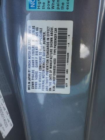 2011 Honda Cr-z Ex მანქანა იყიდება აუქციონზე, vin: JHMZF1D66BS014033, აუქციონის ნომერი: 64733363