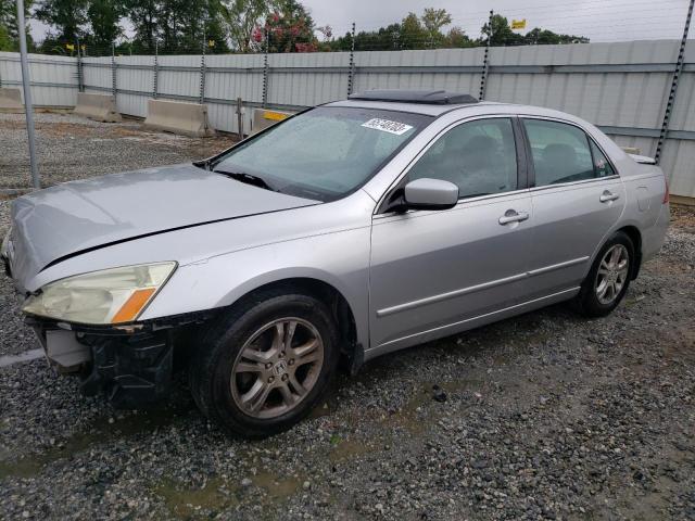 2007 Honda Accord Ex მანქანა იყიდება აუქციონზე, vin: 1HGCM56757A175627, აუქციონის ნომერი: 65748703