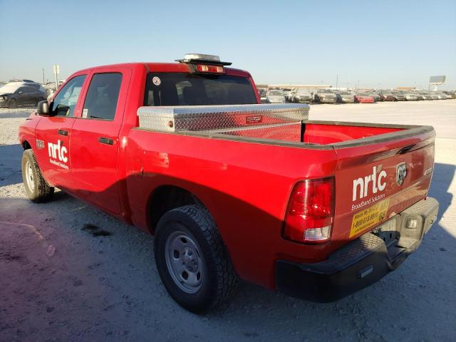 2022 Ram 1500 Classic Tradesman მანქანა იყიდება აუქციონზე, vin: 3C6RR7KG7NG206264, აუქციონის ნომერი: 64021733