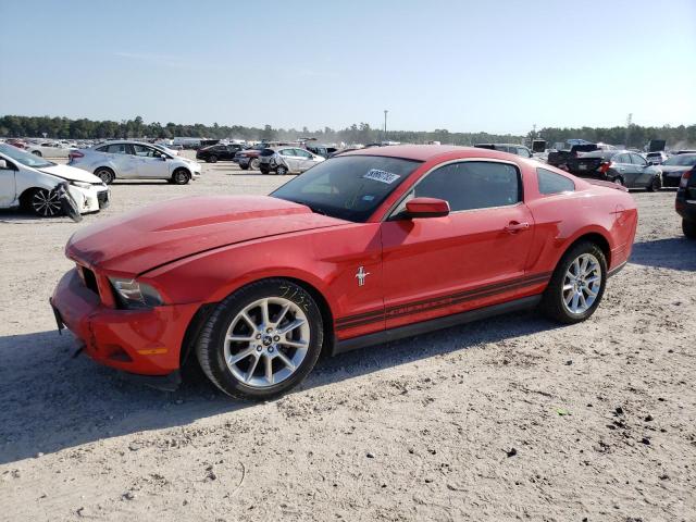 2010 Ford Mustang მანქანა იყიდება აუქციონზე, vin: 1ZVBP8AN0A5120685, აუქციონის ნომერი: 63660783