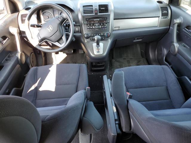 2011 Honda Cr-v Se მანქანა იყიდება აუქციონზე, vin: 5J6RE4H47BL018613, აუქციონის ნომერი: 65072143