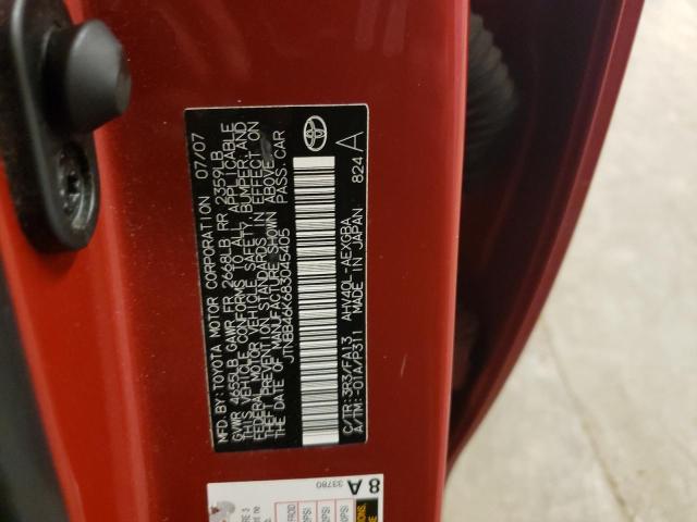 Продаж на аукціоні авто 2008 Toyota Camry Hybrid, vin: JTNBB46K683045405, номер лоту: 63496703