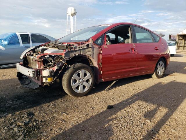 Aukcja sprzedaży 2007 Toyota Prius, vin: JTDKB20U573261621, numer aukcji: 64367883