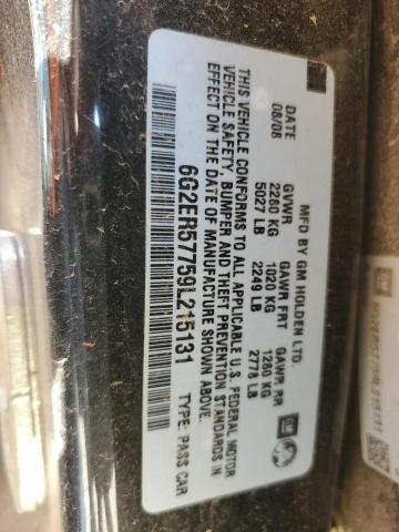 2009 Pontiac G8 მანქანა იყიდება აუქციონზე, vin: 6G2ER57759L215131, აუქციონის ნომერი: 62196933