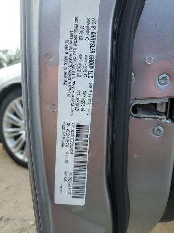 2014 Chrysler 300c მანქანა იყიდება აუქციონზე, vin: 2C3CCAEG7EH255459, აუქციონის ნომერი: 65467513