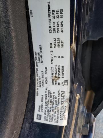 Продажа на аукционе авто 2008 Chevrolet Colorado, vin: 1GCDT13E788114743, номер лота: 65313883
