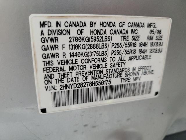 Продажа на аукционе авто 2008 Acura Mdx, vin: 2HNYD28278H550175, номер лота: 65006003