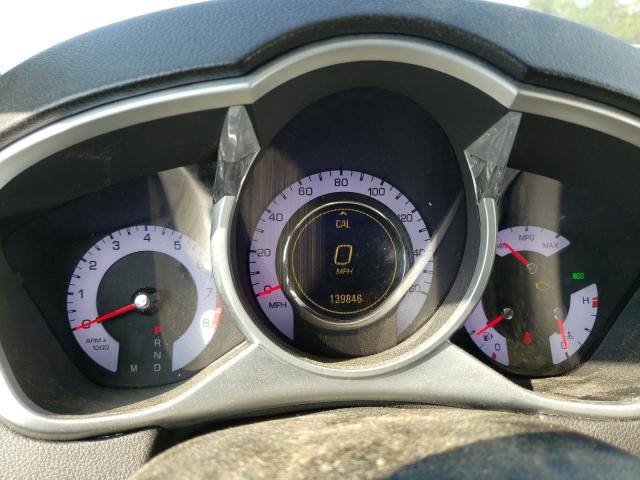 2012 Cadillac Srx Luxury Collection მანქანა იყიდება აუქციონზე, vin: 3GYFNDE35CS508705, აუქციონის ნომერი: 63770863