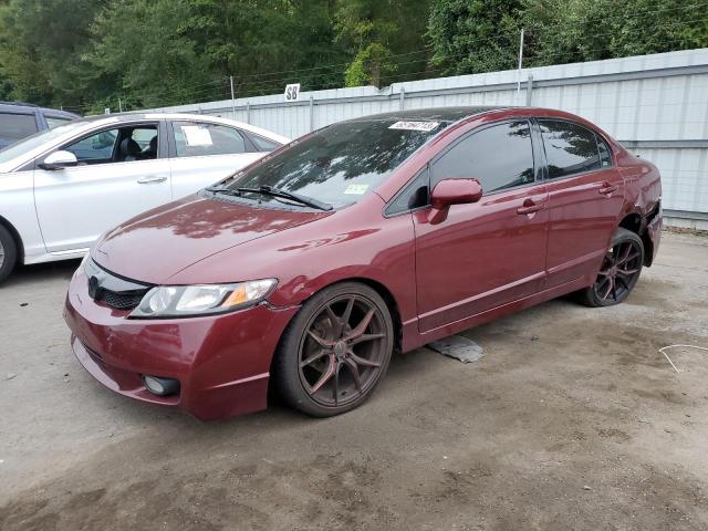 2009 Honda Civic Lx მანქანა იყიდება აუქციონზე, vin: 1HGFA16539L006341, აუქციონის ნომერი: 65164713