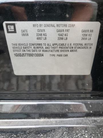 2009 Cadillac Cts მანქანა იყიდება აუქციონზე, vin: 1G6DJ577090130004, აუქციონის ნომერი: 62257083