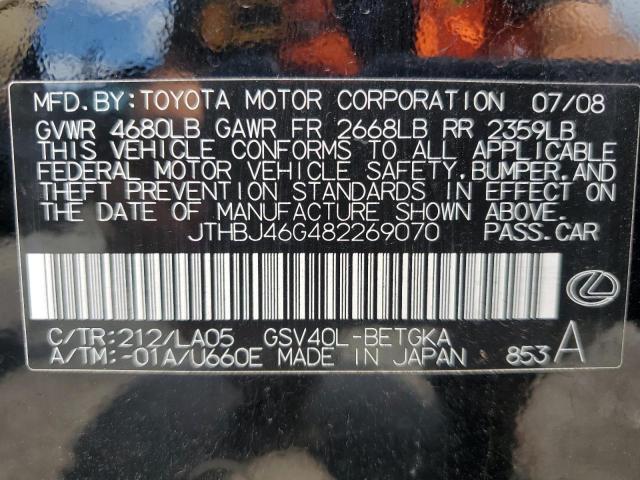 Продажа на аукционе авто 2008 Lexus Es 350, vin: JTHBJ46G482269070, номер лота: 63784153